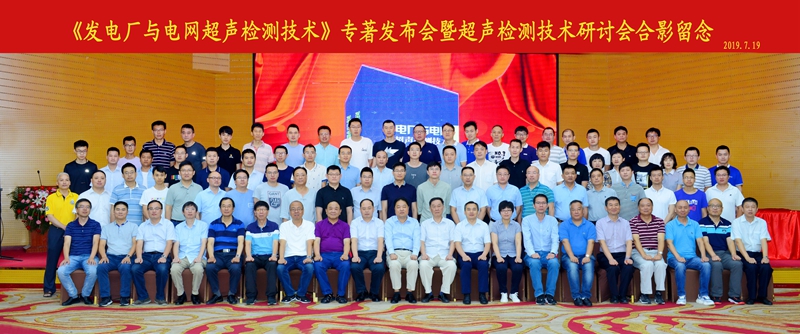 山东瑞祥模具有限公司|试块