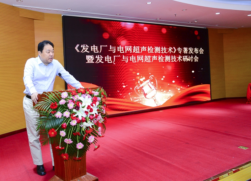 山东瑞祥模具有限公司|试块