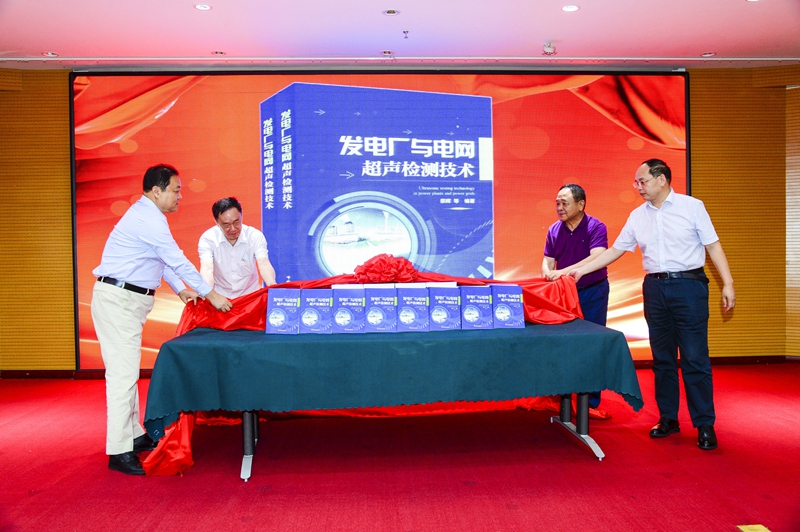 山东瑞祥模具有限公司|试块