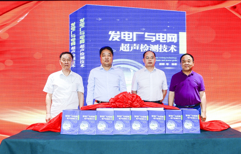 山东瑞祥模具有限公司|试块