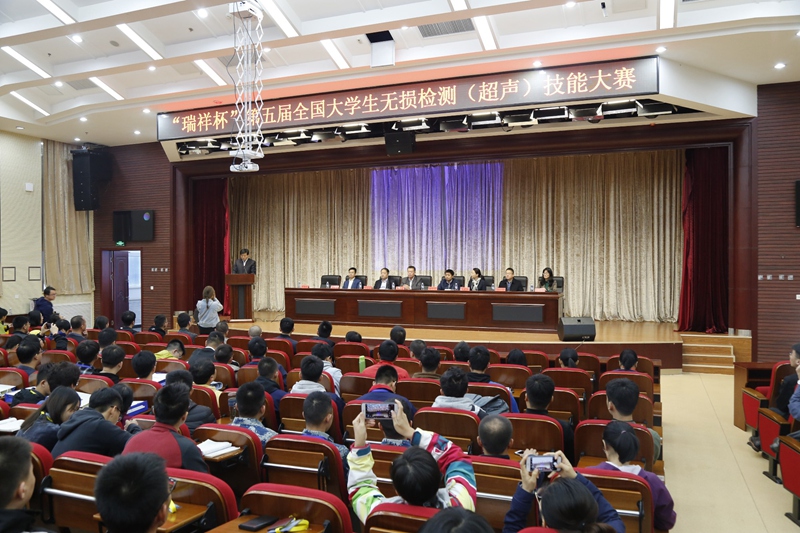 山东瑞祥模具有限公司|试块 山东瑞祥模具有限公司|试块