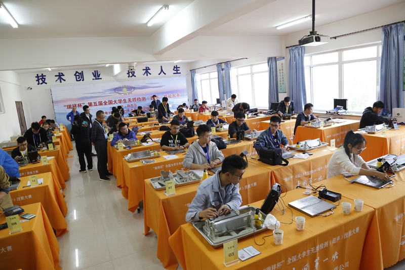 山东瑞祥模具有限公司|试块 山东瑞祥模具有限公司|试块