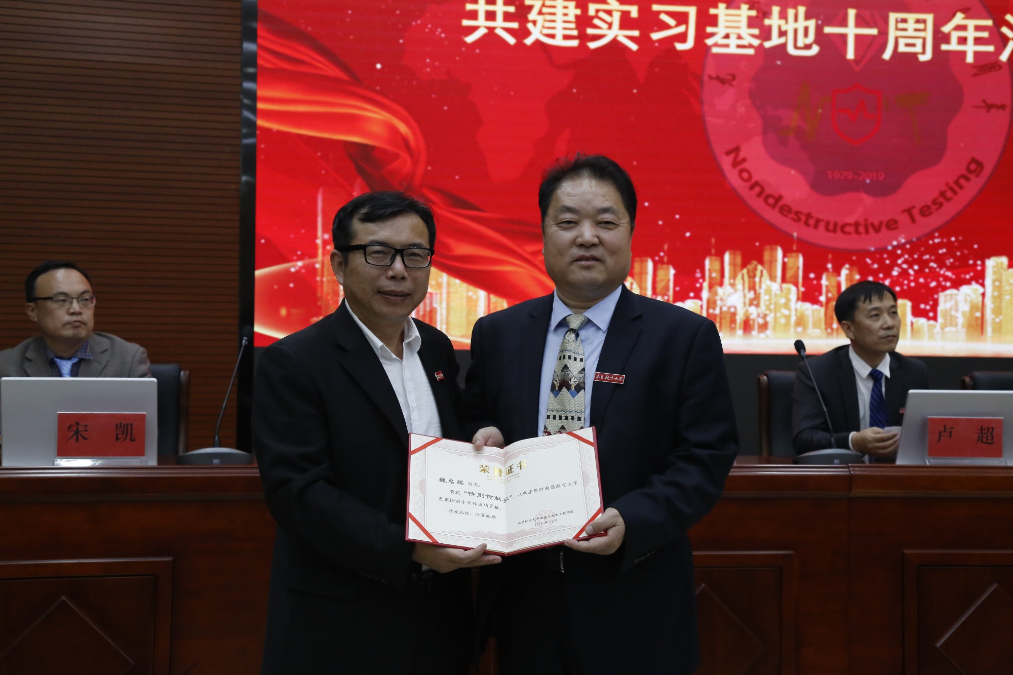 山东瑞祥模具有限公司|试块 山东瑞祥模具有限公司|试块