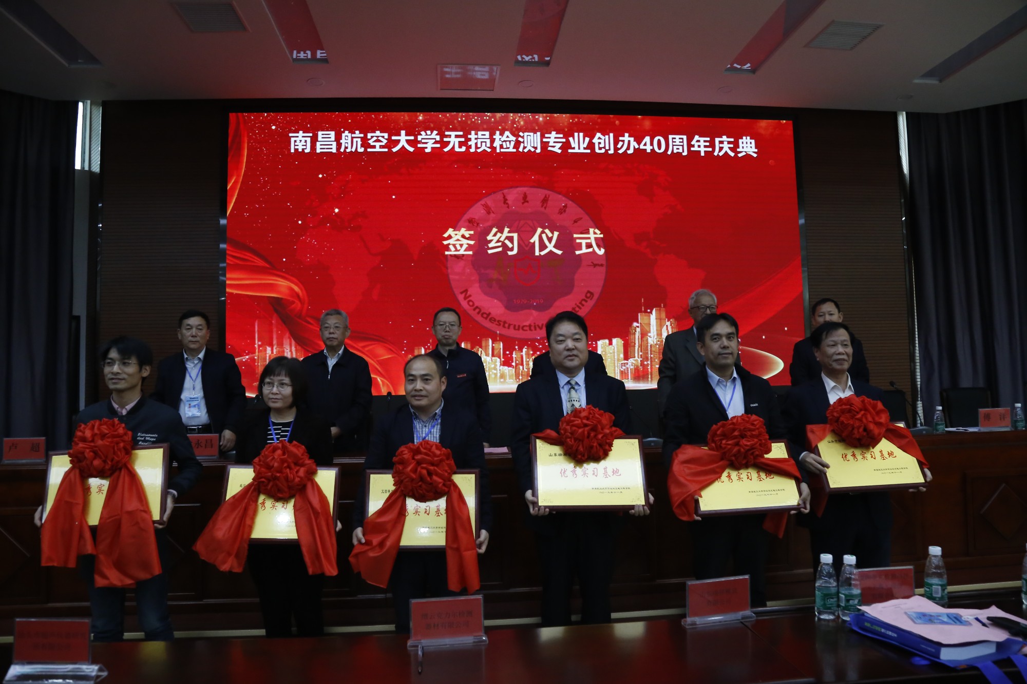 山东瑞祥模具有限公司|试块 山东瑞祥模具有限公司|试块