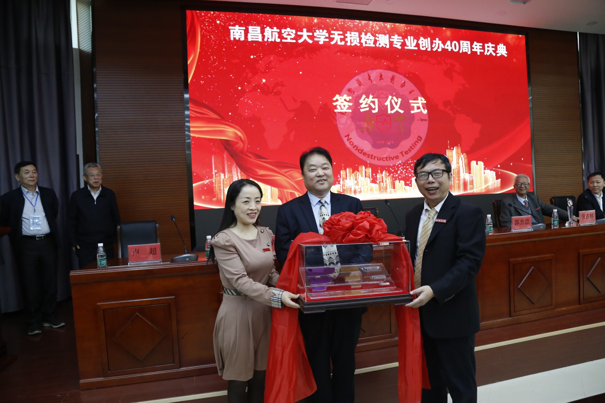 山东瑞祥模具有限公司|试块 山东瑞祥模具有限公司|试块