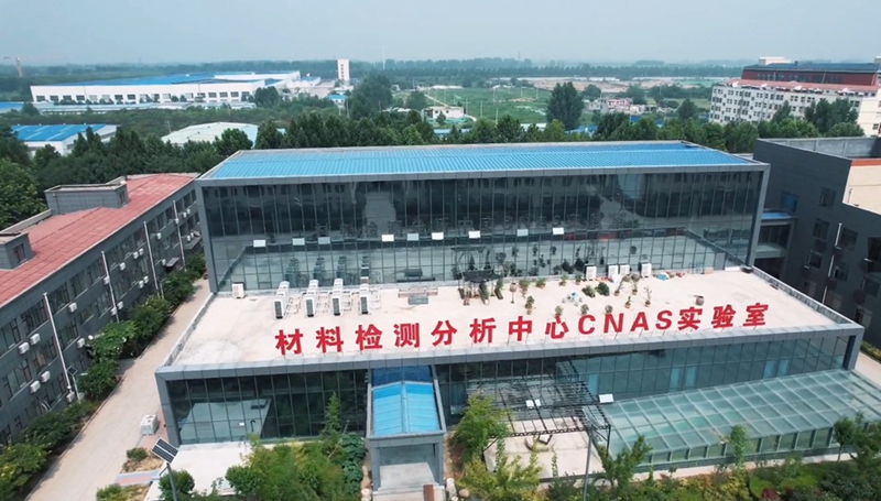 z6尊龙凯时pa旗舰厅的简介