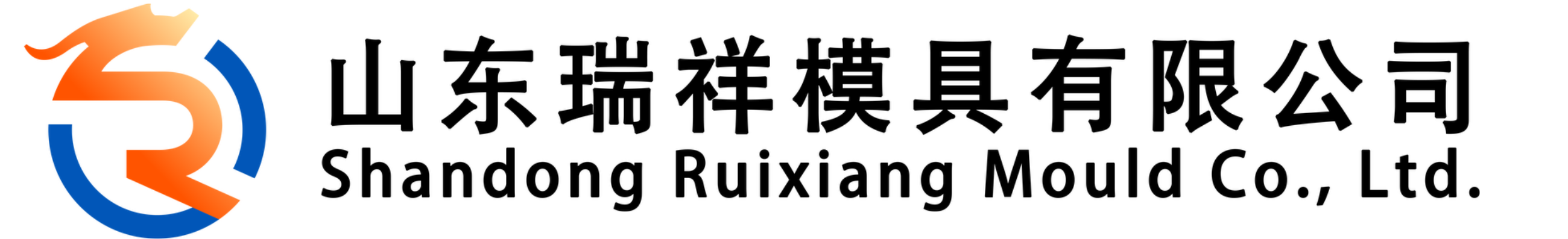 瑞祥试块