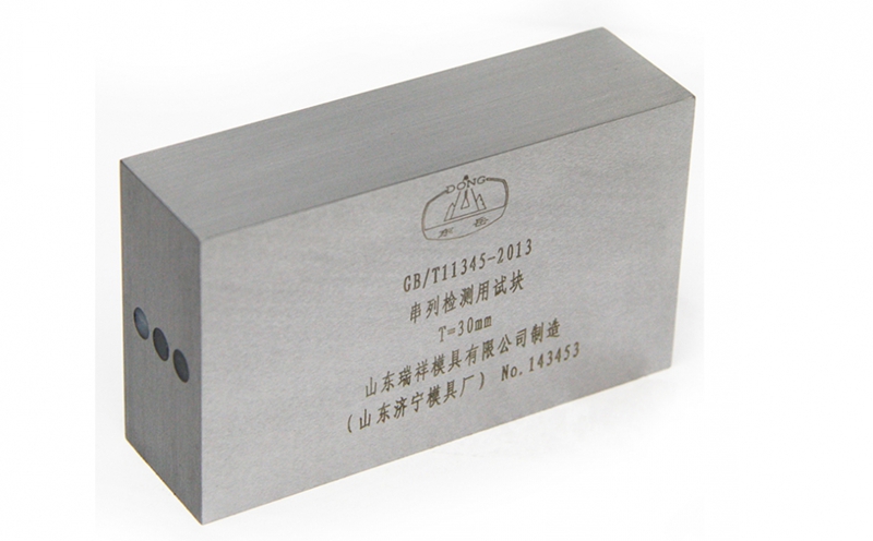 cl-1、cl-2、cl-3 ​串列式试块