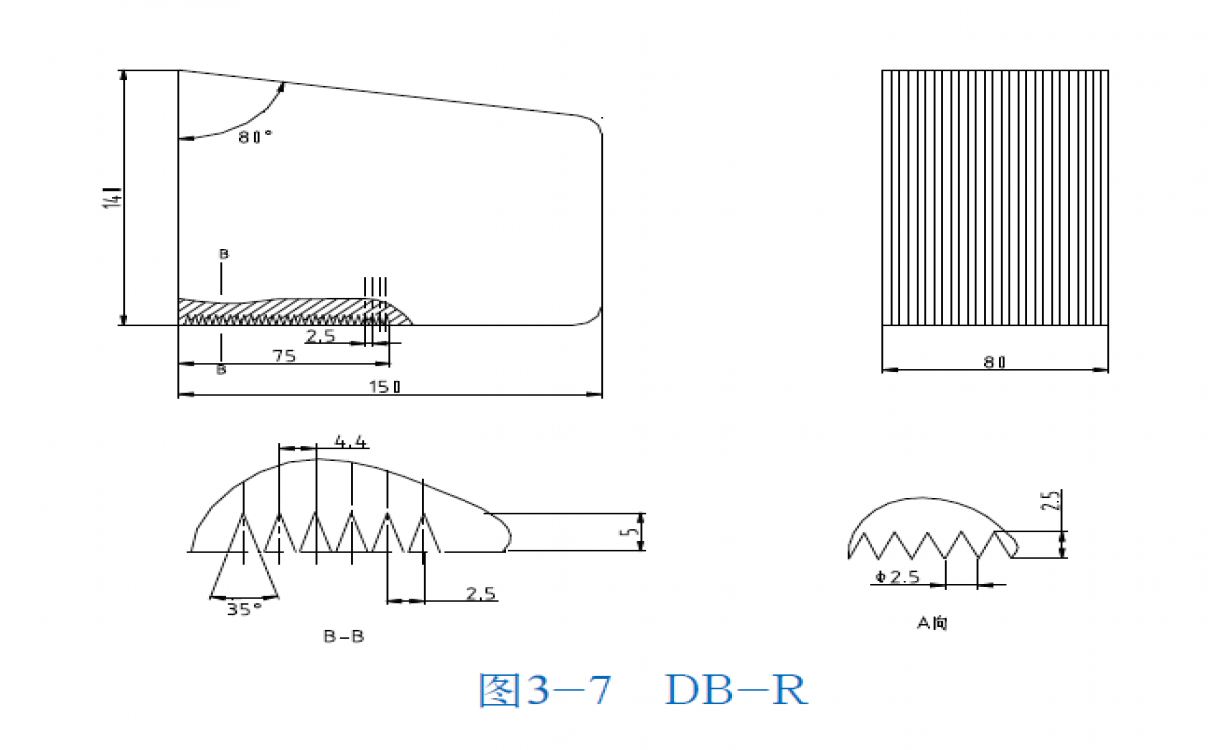 db-r试块