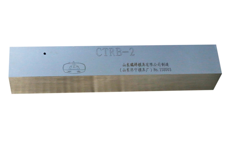 ctrb-1、2、3型试块