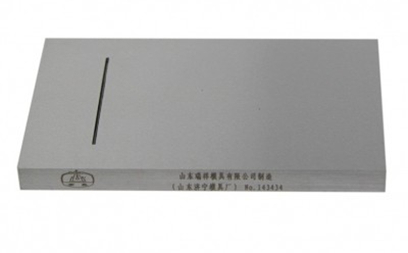 槽型基准灵敏度试块cx-i -