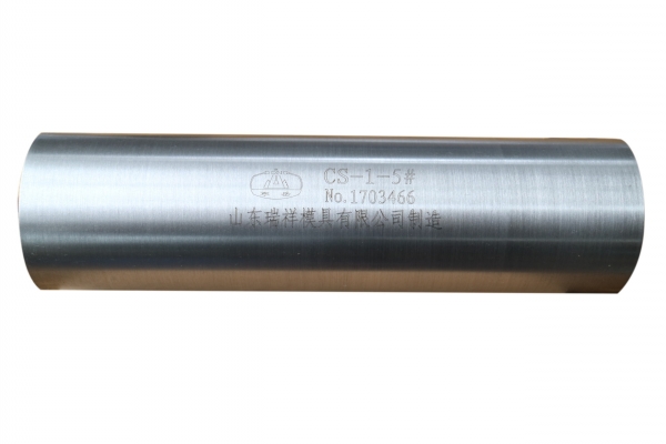 钢轨探伤常用标准试块_cs-1-5试块