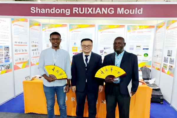 深耕国际市场 赋能能源安全 —— 公司亮相 2025 中东及非洲无损检测会议