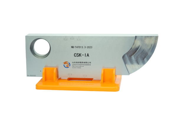 无损检测 超声波 探伤 试块的种类和作用